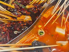 -钢管厂五区小郡肝串串香(南山店)