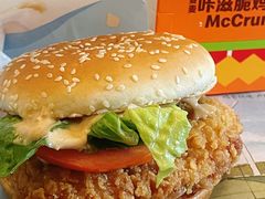 -麦当劳(世界城广场店)