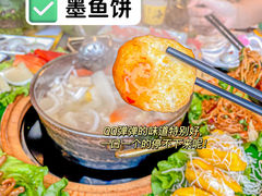 -椰小鸡·琼州糟粕醋(美兰缤纷城店)