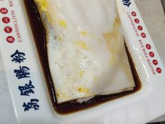 鸡蛋拉肠-荔银肠粉(建六店)