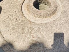 -九华山风景区月身宝殿