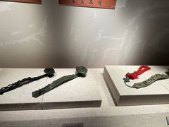-烟台市博物馆
