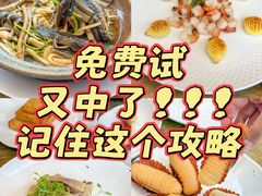 -上海总会SHANGHAICLUB(兴业太古汇店)