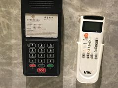 -淮安曙光国际大酒店(大运河广场花街店)