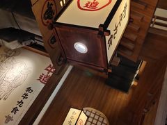 -牛道·和牛九食(市府恒隆广场店)