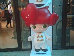 -斯普瑞斯奥特莱斯