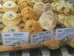 -黑草莓(重庆路店)