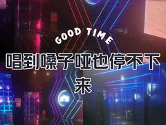 -998KTV(民治民乐店)