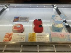 -DEMO黛慕蛋糕(中泰店)