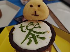 -茶是一枝花泡茶店
