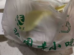-护国寺小吃(左家庄店)