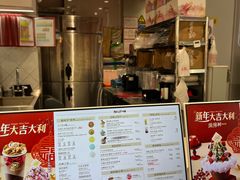 -DQ·蛋糕·冰淇淋(包河万达店)
