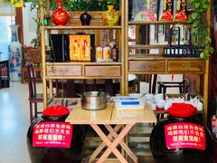 -农家小院(朱雀桥店)