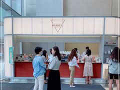 -Manner Coffee(IFS一楼店)