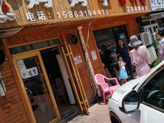 门面-妈妈手(山大总店)