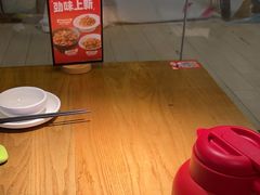 -九毛九西北菜(大东海店)