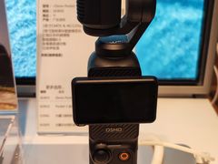 -sundanpulse顺电·脉(海岸城购物中心店)