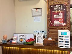 -竹雀古法采耳(青岛麦凯乐店)
