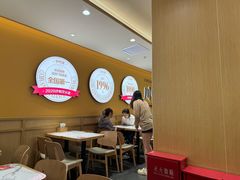 -乡村基·川味现炒大王(熙悦天街店)