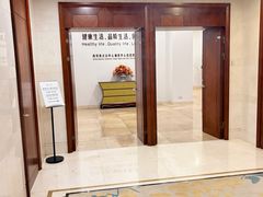 -连云港金陵海州湾会议中心