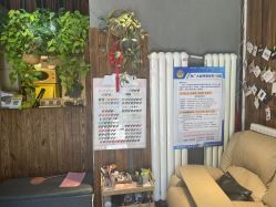 -有样·自助美睫美甲