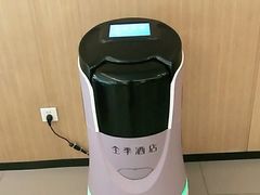 -全季酒店(上海徐家汇肇嘉浜路店)