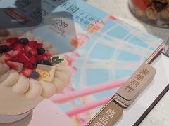 -DQ·蛋糕·冰淇淋(五角场万达店)