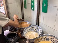 -清真·宏顺祥卤汁凉粉(大皮院店)