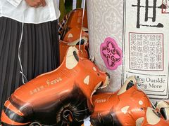 -茶理宜世(乐峰广场·尝乐集店)