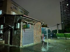 -许村蟹面(海宁许村大道店)