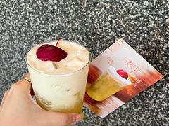 -大龙燚·旷野鲜火锅(广州首店)