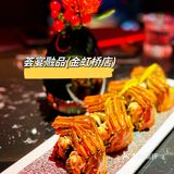 荟宴融品开新店啦