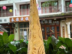 -婉泰·特色小吃·舂鸡脚(告庄二店)