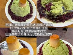 -木木鲜海鲜面(天一店)
