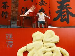 -丝绸小镇荻港古村