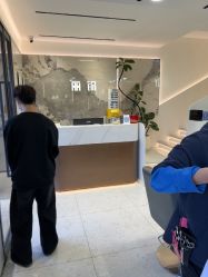 -LJOY丽锦造型·烫发染发