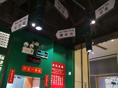 -孖记茶档·热腾茶餐(荔湾领展广场店)