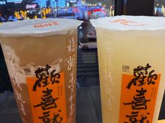 -肯得利(景缘居店)