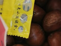 -二斗栗子(黄河道店)