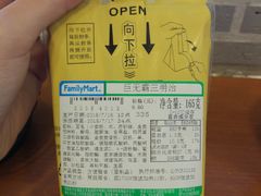 巨无霸三明治-全家便利店(法华寺街店)