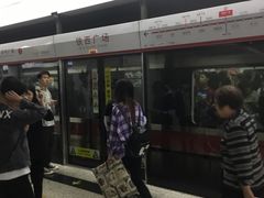 -铁西广场(地铁站)