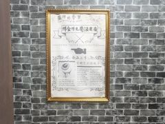 -谜盒子奇幻密室(南屏店)