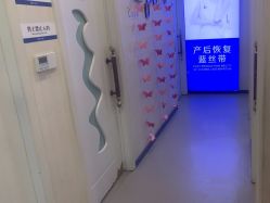 -蓝丝带产后恢复中心·催乳·通乳(九龙坡香榭里店)