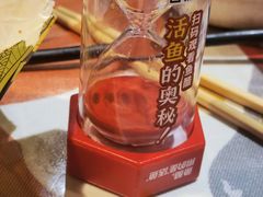 -鱼酷活鱼烤鱼(山西旗舰店)