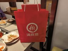 -海底捞火锅(太阳宫凯德mall店)