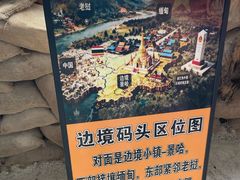 -西双版纳傣族园