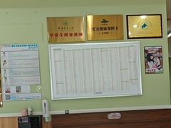 -瑞鹏宠物医院·夜间急症·心超·猫科(祖庙分店)