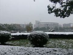 -南京财经大学(仙林校区)