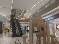 -沈阳铁西万象汇