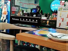 -Pelicana百利家炸鸡(江南西名店城店)